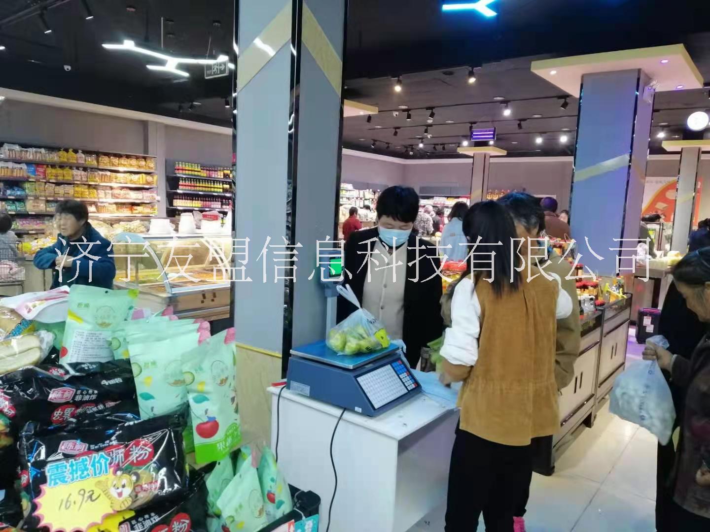 濟(jì)寧商超條碼秤，超市條碼電子秤安裝，維修 商超條碼秤，條碼秤