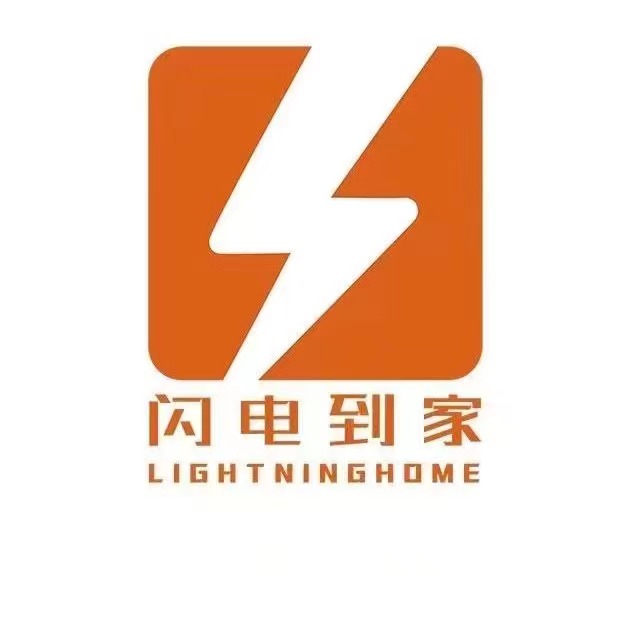 山東閃電到家 山東閃電到家運(yùn)營(yíng)中心生活服務(wù)平臺(tái)