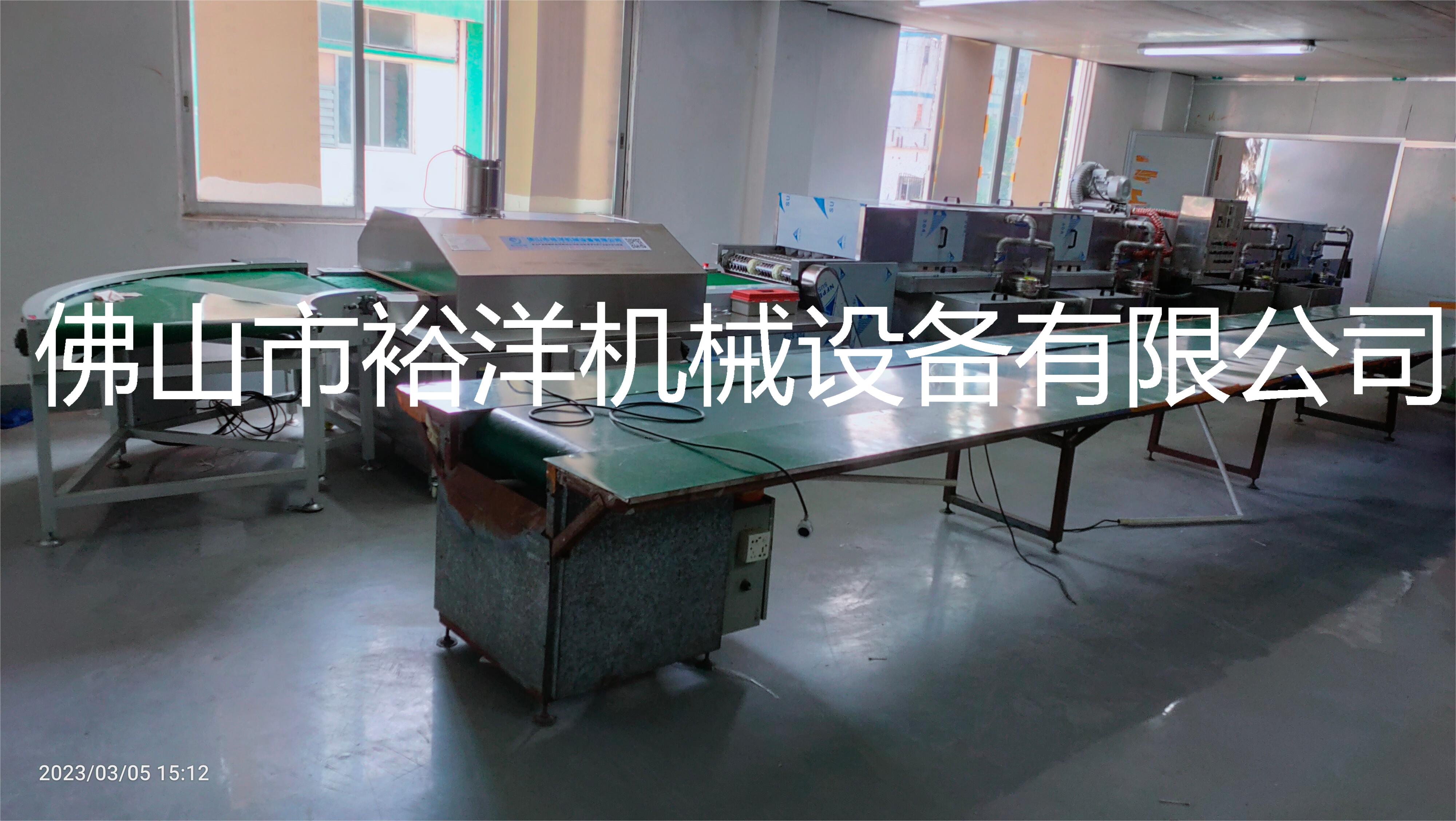 手機(jī)保護(hù)套自動(dòng)清洗烘干設(shè)備 供應(yīng)商 直銷  電話  多少錢 【佛山市裕洋機(jī)械設(shè)備有限公司】