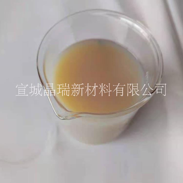 透明納米氧化鋯水分散液 宣城晶瑞