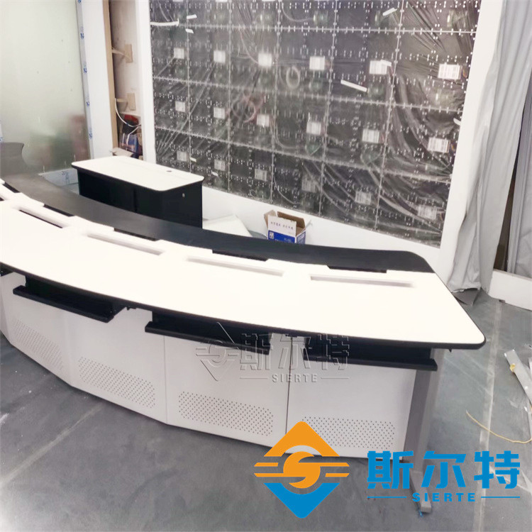 監(jiān)控中心 操作臺 控制臺廠家