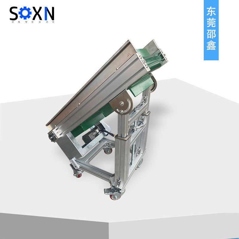 防滑皮帶機 大C護邊 平面直線式皮帶輸送機