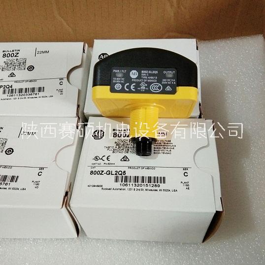 Allen-Bradley 觸控按鈕800Z-GL3Q5