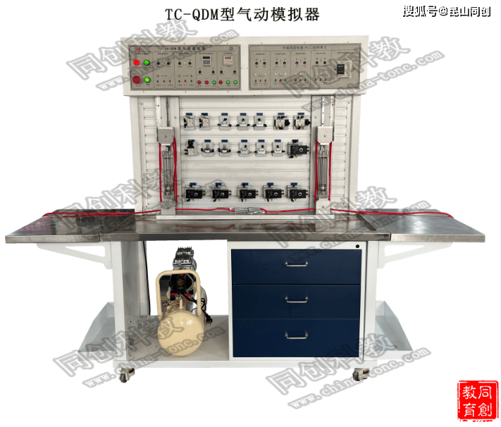 TC-GY01Q型起重機(jī)液壓傳動(dòng)實(shí)驗(yàn)裝置