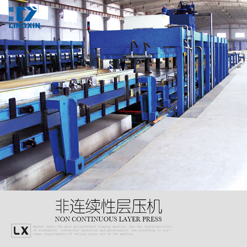 供應領新聚氨酯pu冷庫板生產線發(fā)泡機器設備