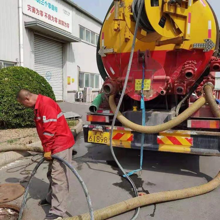 中山石岐工業(yè)管道疏通電話 專業(yè)專車吸糞價格  抽糞-專業(yè)清理化糞池- 中山工業(yè)管道疏通