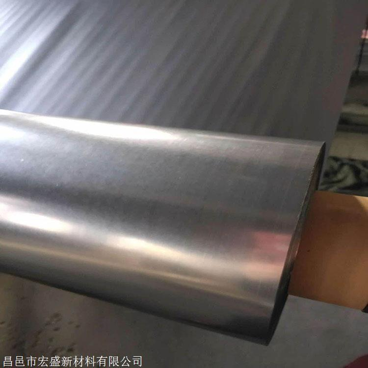 山東供應(yīng)0.07mm石墨片廠家 石墨散熱膜 廠家供應(yīng)石墨紙廠家電話、批發(fā)熱線、廠家哪個(gè)好、批發(fā)市場(chǎng)