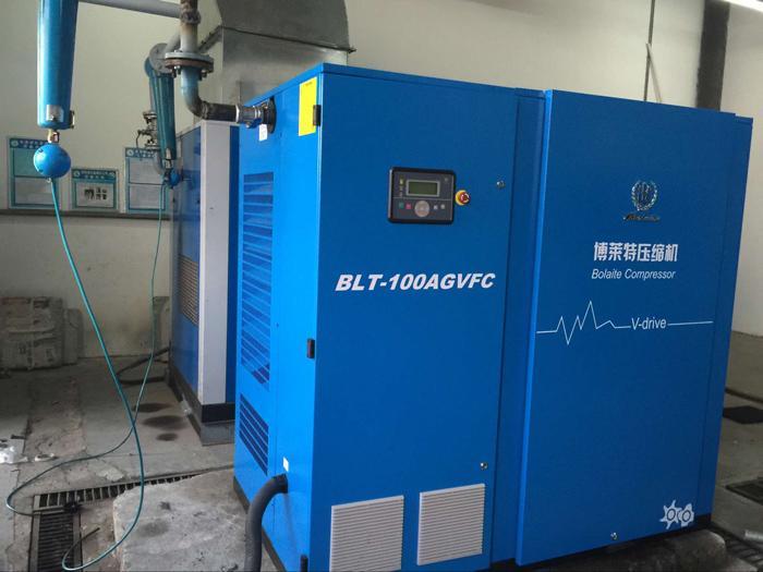 博萊特永磁變頻螺桿空氣壓縮機(jī)5.5kw-250kw