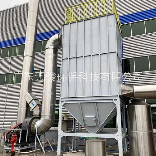 廣東脈沖式布袋除塵器，工業(yè)粉塵廢氣處理設(shè)備