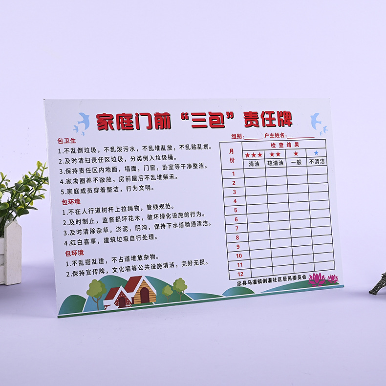 鋁牌 絲洗印鋁牌 沖壓鋁牌 反燈光鋁牌 腐蝕鋁牌 機械鋁牌 不銹鋼鋁牌