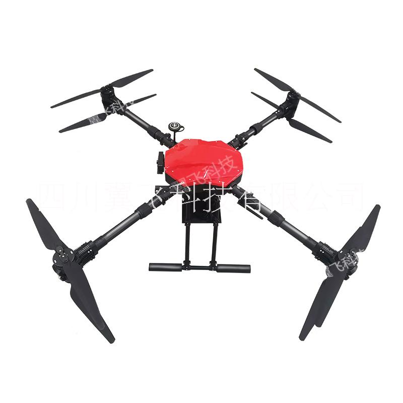 森林消防滅火無人機行業(yè)應(yīng)用運輸照明廠區(qū)應(yīng)急救援巡邏拋投喊話器