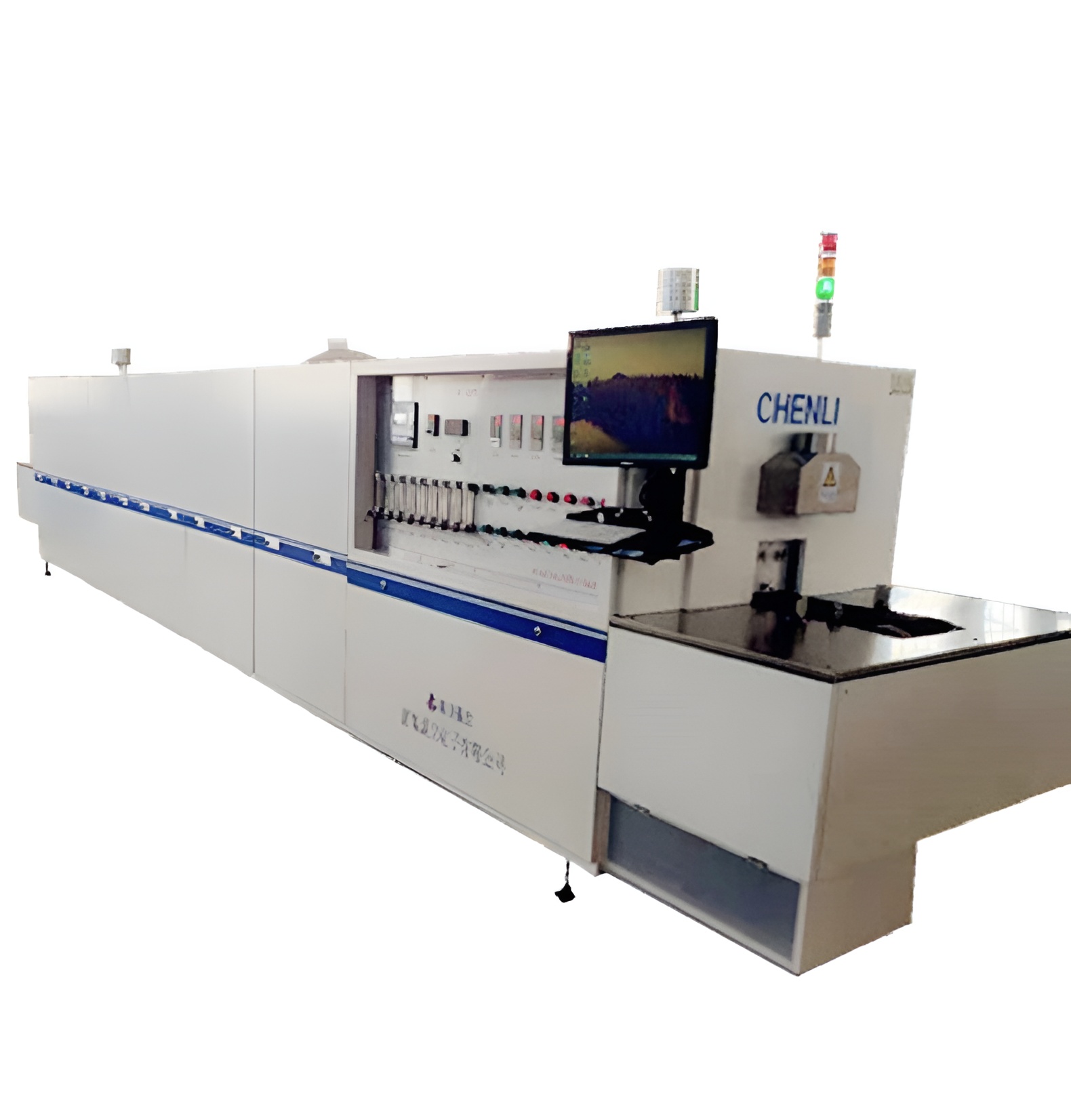 鏈?zhǔn)剿淼罓t-隧道式燒結(jié)爐 青島晨立電子有限公司