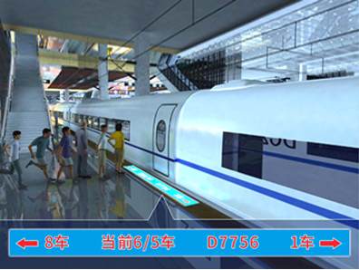 地面顯示車次車號(hào) 客運(yùn)站臺(tái)地面標(biāo)識(shí)智能引導(dǎo)系統(tǒng)