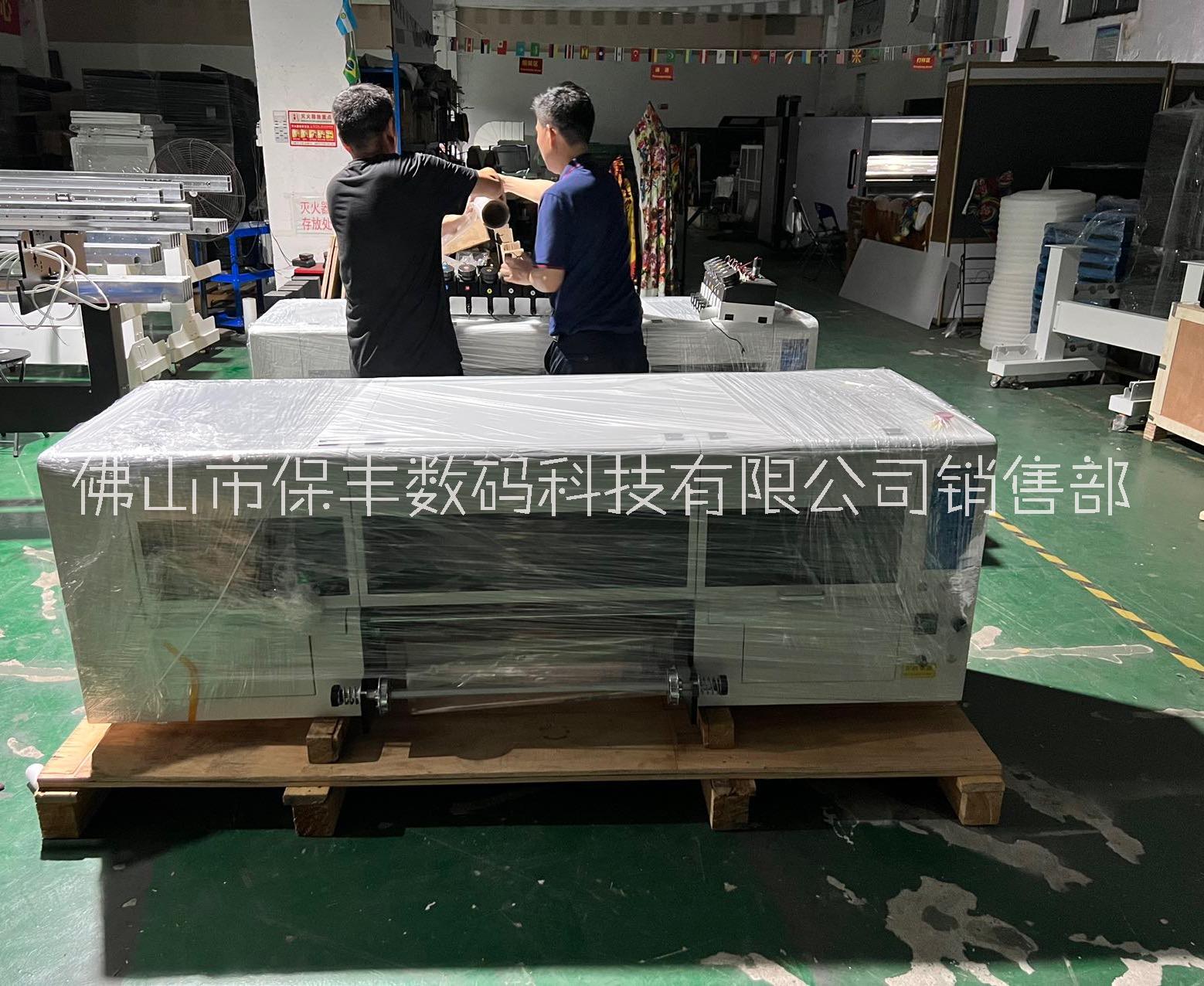 BF700水晶標(biāo)打印設(shè)備燙金燙銀打印機