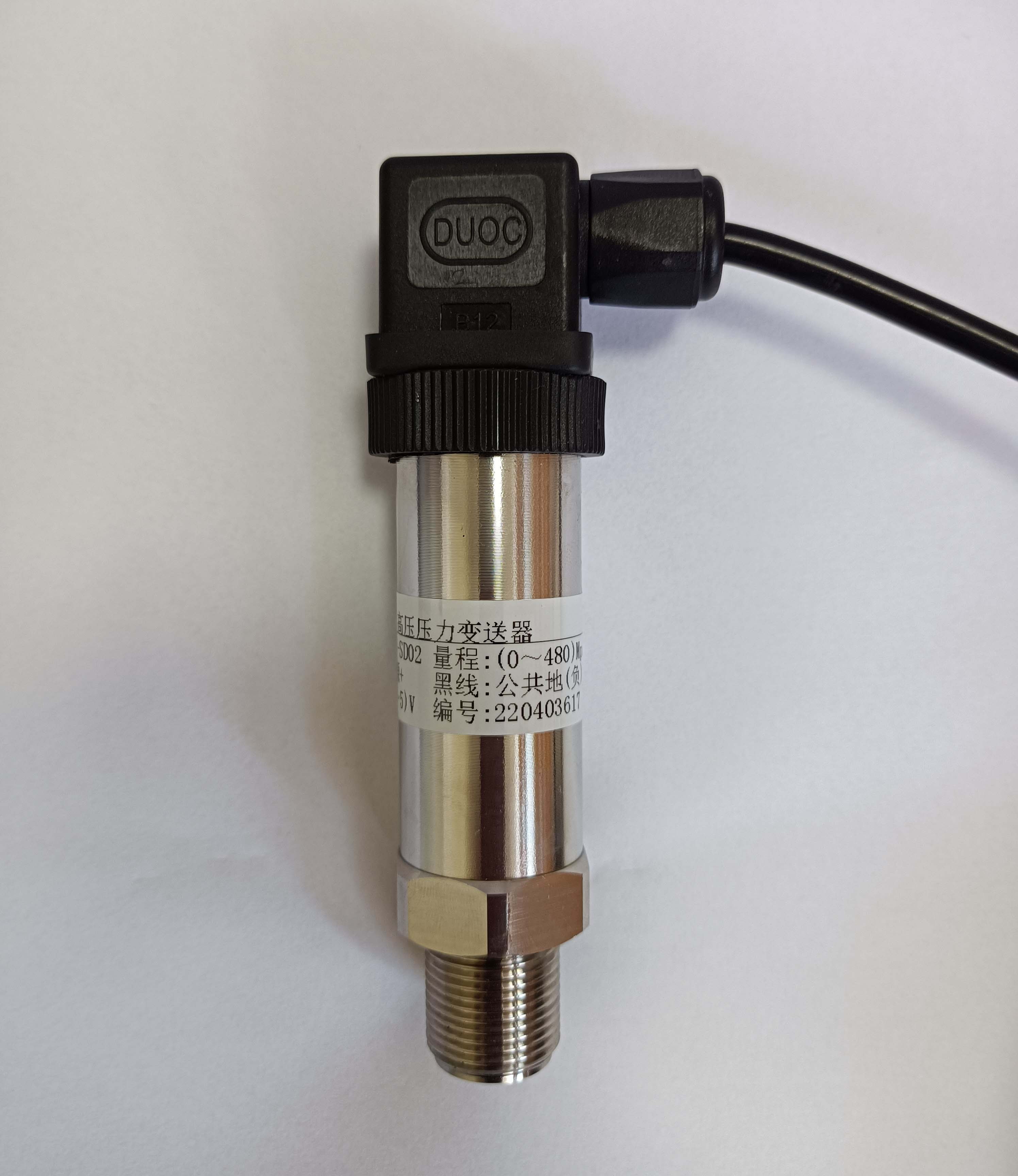 PCP400S超低溫型壓力變送器