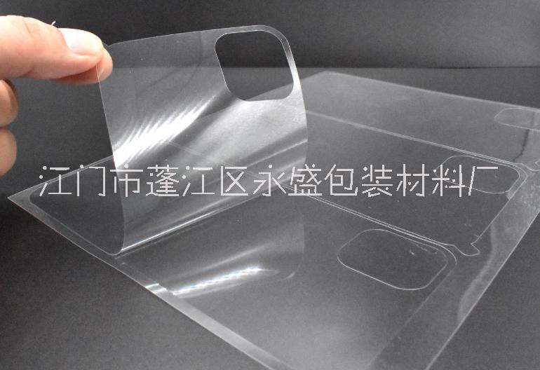 靜電吸負(fù)無膠水屏幕顯示器手機(jī)鏡面上用江門外貿(mào)訂單靚靜電膜保護(hù)膜 外貿(mào)靚靜電膜靜電吸負(fù)無膠水屏幕保護(hù)膜