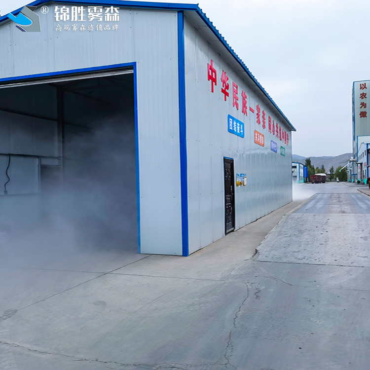 柳州市長期提供高壓噴霧消毒設(shè)備 運(yùn)用在養(yǎng)殖場 實(shí)現(xiàn)無人化管理設(shè)備