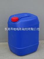 供應(yīng)透明油性壓敏膠