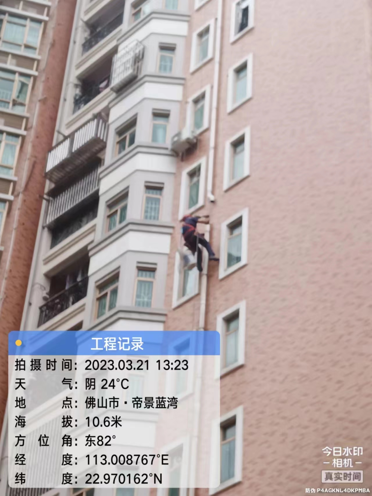 惠州高空作業(yè)工程-高空作業(yè)施工隊(duì)-高空作業(yè)流程-高空作業(yè)費(fèi)用明細(xì)