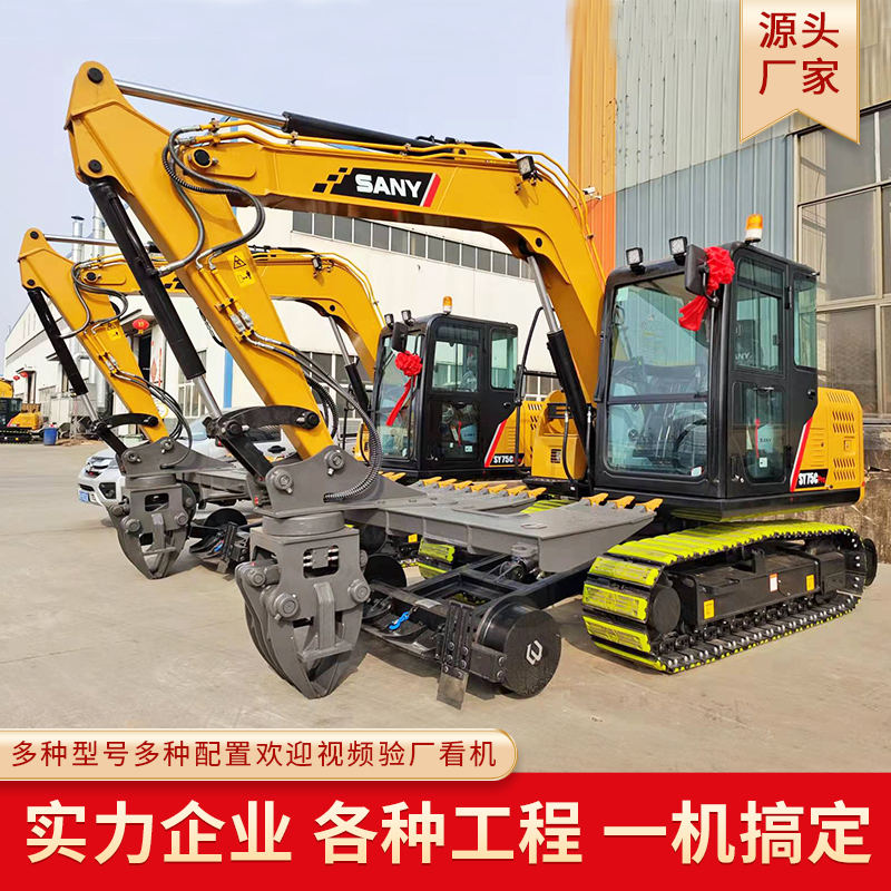 臨工75挖機改裝鐵路換枕 公鐵兩用挖掘機改裝 山東天諾