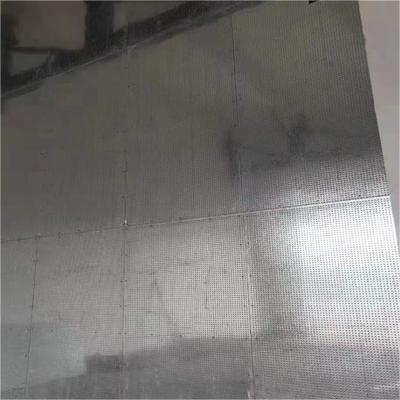 制藥廠防爆墻廠家可上門免費(fèi)測(cè)量