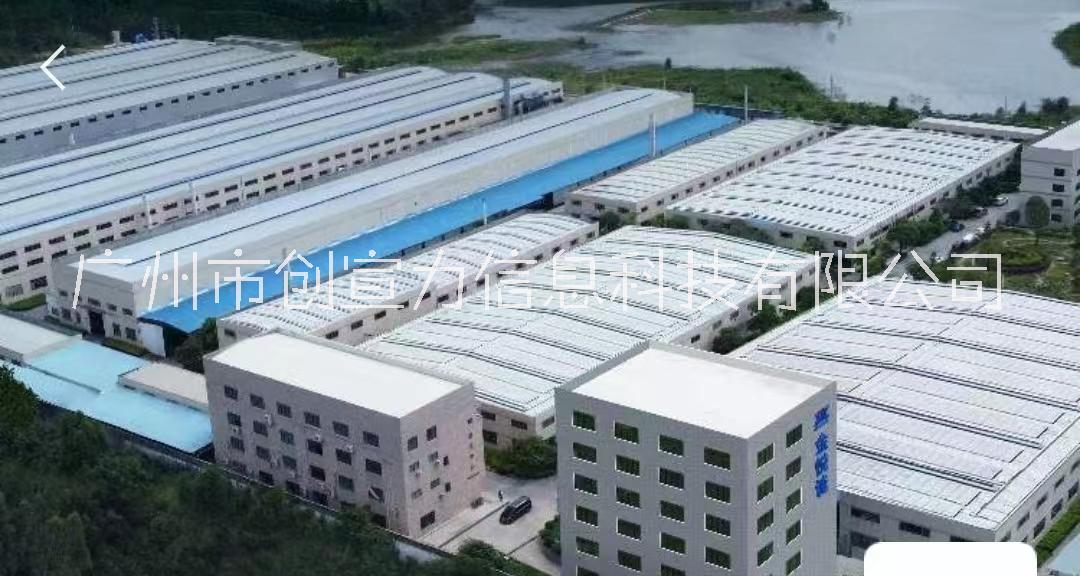 金悅誠(chéng)蓄電池質(zhì)保四年服務(wù)