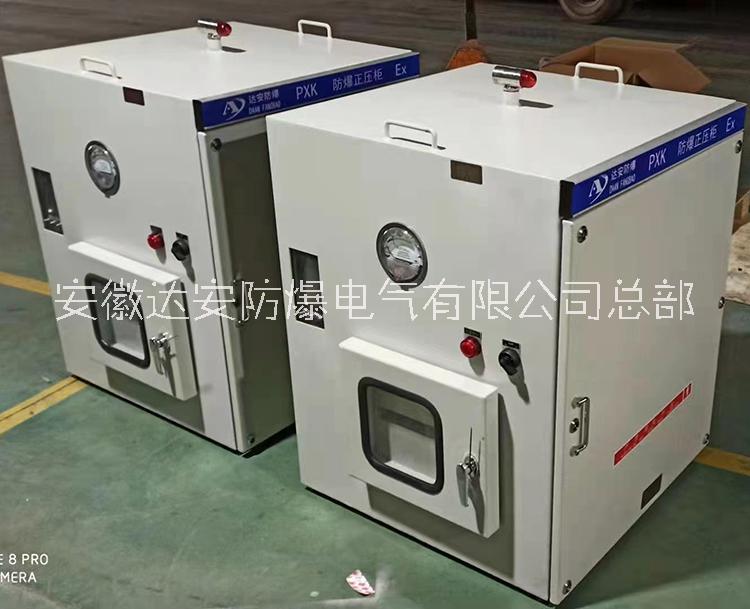 PXK正壓型防爆打印機(jī)防爆條碼打印機(jī)防爆標(biāo)簽打印機(jī)