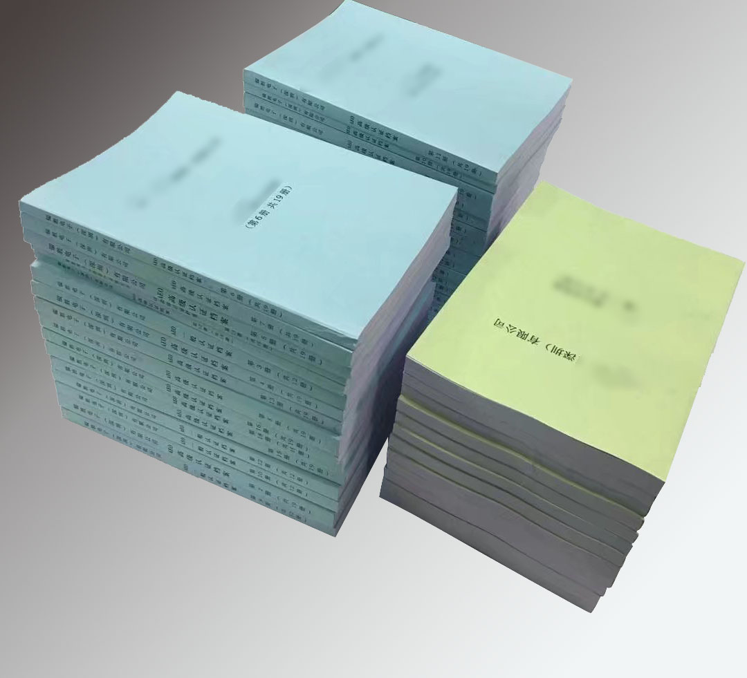 福田寫標書的公司,南山投標文件制作公司,羅湖代做標書服務,中標率高!