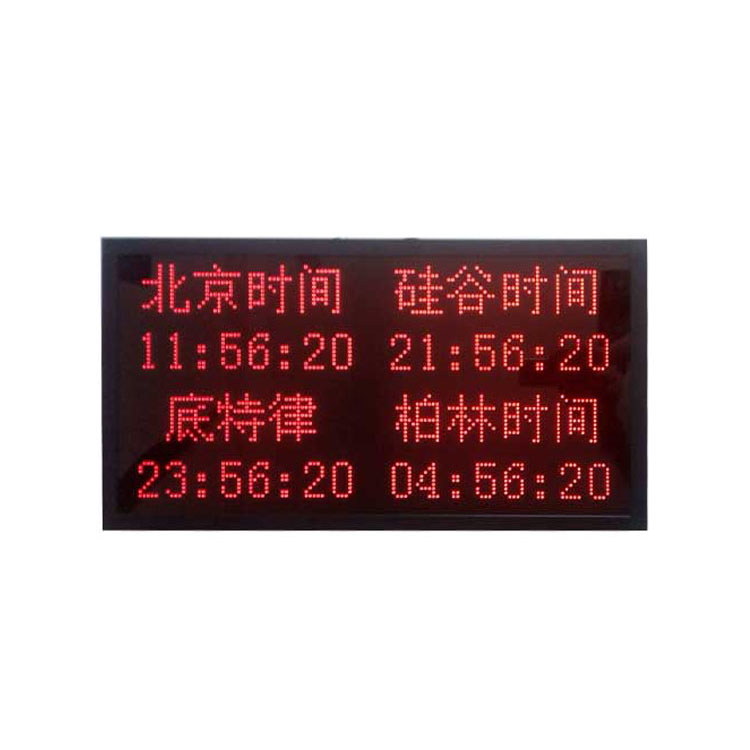 福建POE網(wǎng)絡(luò)時鐘廠家，批發(fā)，報價【泉州市興安培電子科技有限公司】