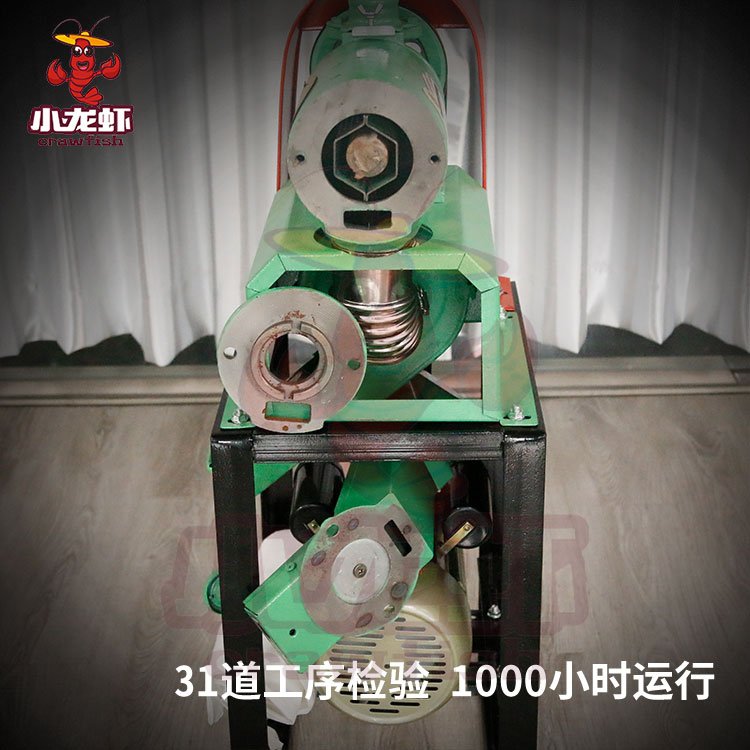 小龍蝦牌粉碎機(jī)40型稻谷碾米機(jī)小型打米機(jī)多功能精米機(jī)家用剝谷機(jī)電動(dòng)磨米機(jī)