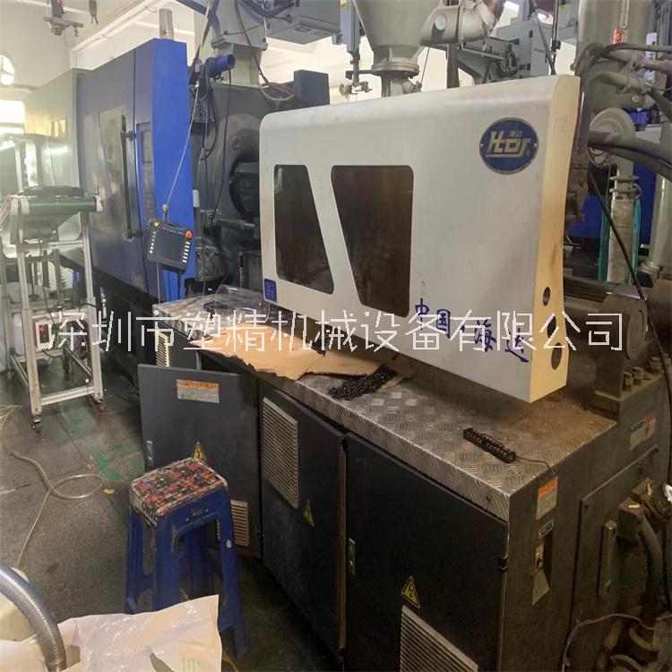 轉讓東莞工廠海達注塑機168噸328噸伺服機處理 塑精機械提供
