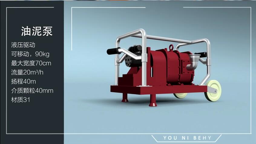 長(zhǎng)沙三維動(dòng)畫 產(chǎn)品動(dòng)畫 視頻制作