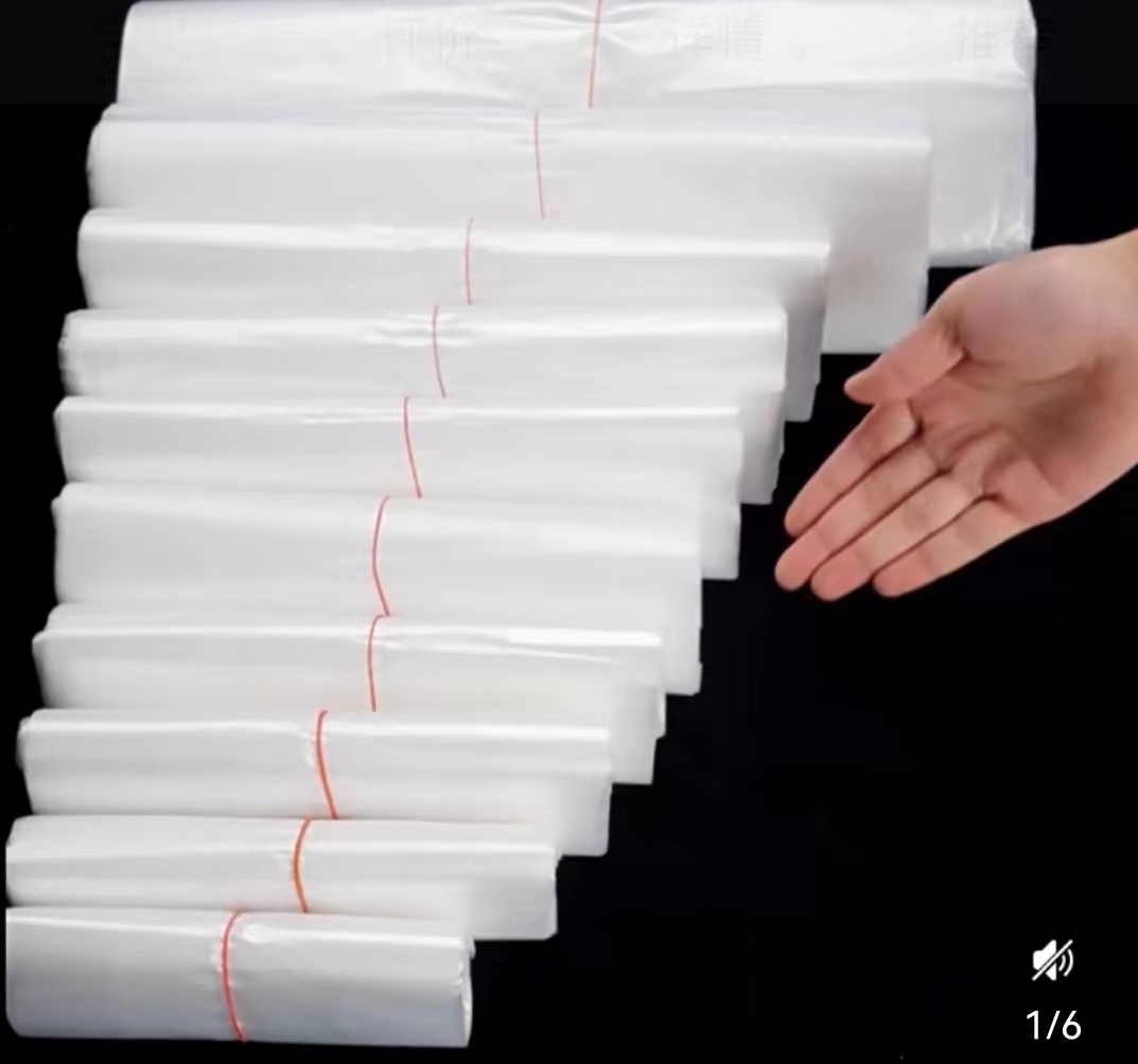 襄陽(yáng)平口PE袋哪家好-電話-價(jià)格