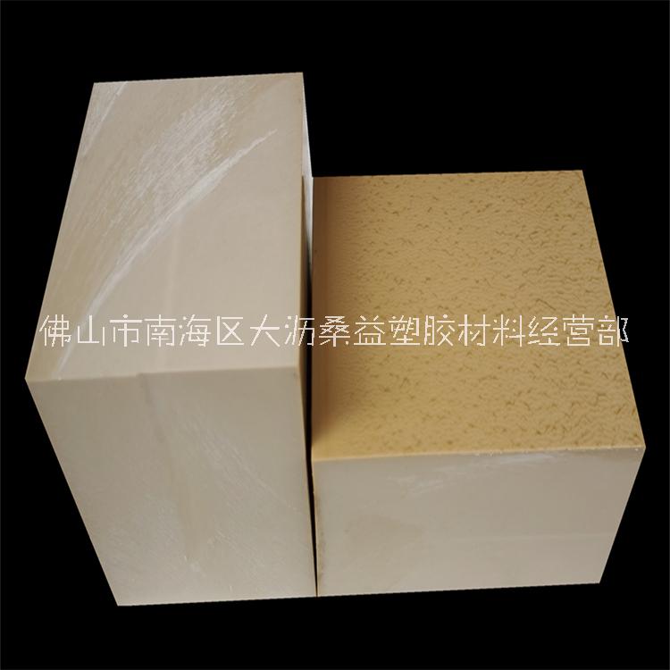 進(jìn)口PEEK板、德國PEEK板