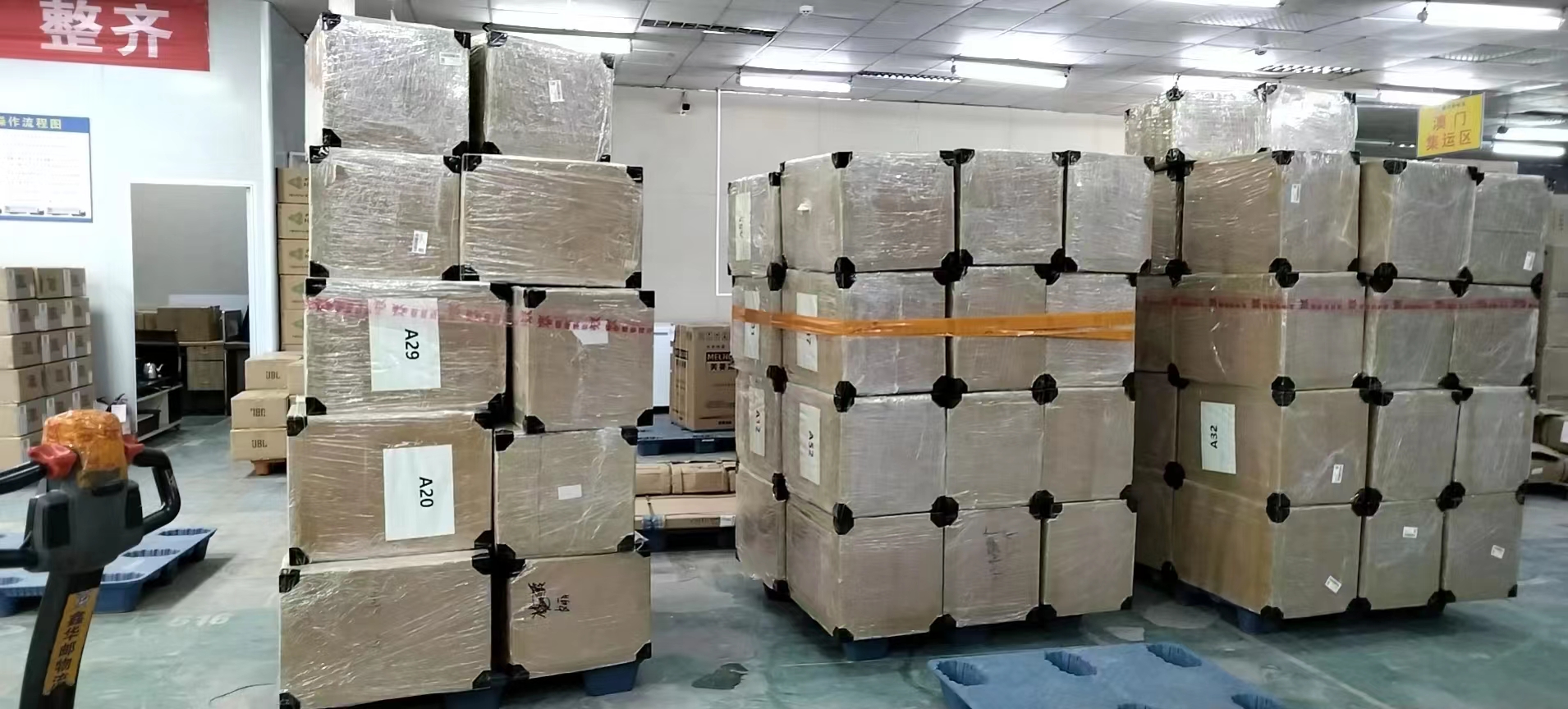 加納空運雙清含稅到門專線 加納空運雙清含稅到門專線物流 加納空運雙清含稅到門專線包雙清