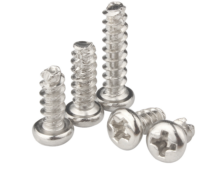 十字盤頭銑尾自攻釘，十字圓頭割尾自攻螺釘