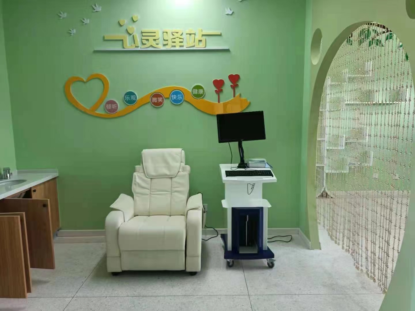 中育普德音樂放松椅 心理咨詢室器材 心理放松減壓設(shè)備