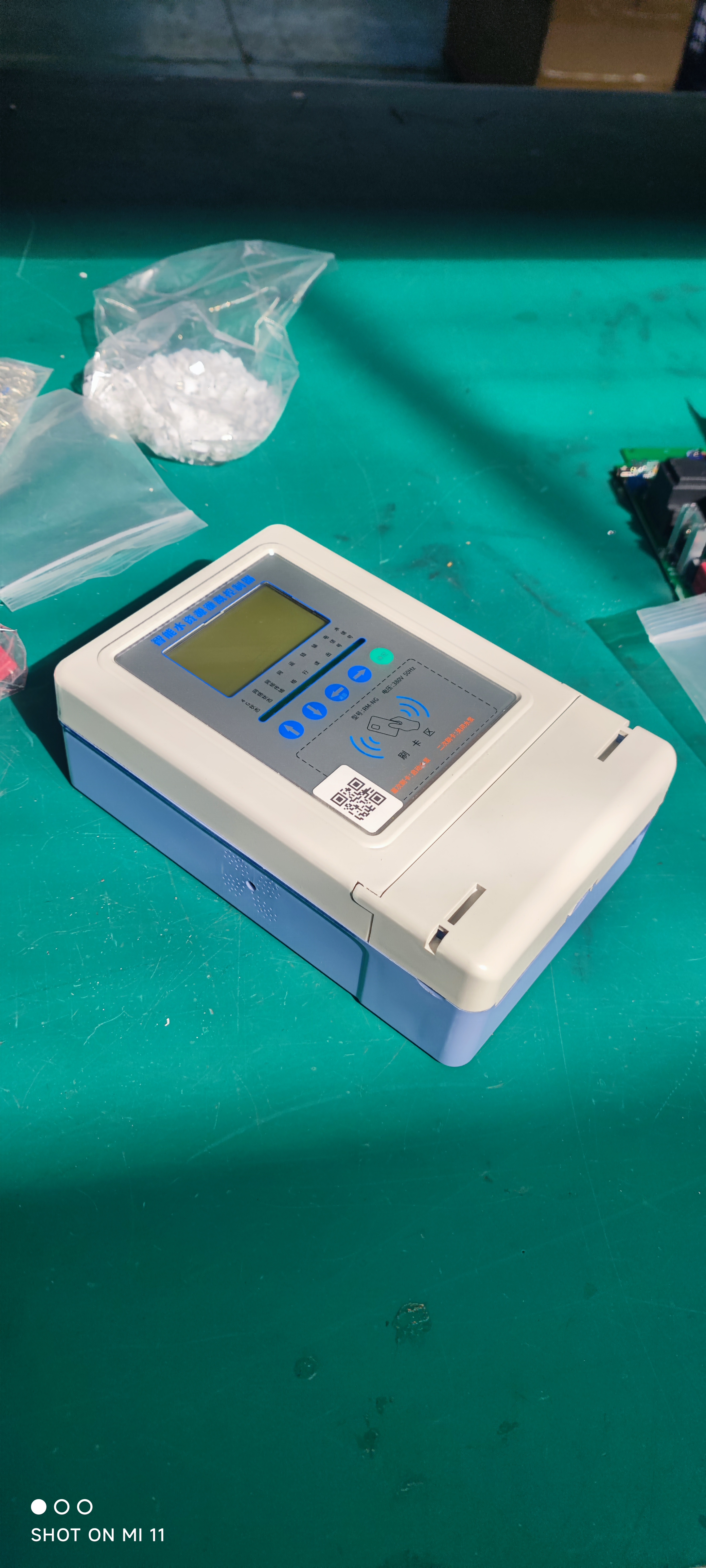 水電雙計(jì)控制器廠家-價(jià)格-批發(fā)價(jià)格-供應(yīng)商【山東優(yōu)晟電子科技有限公司】