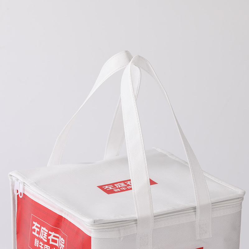 溫州生鮮保溫袋廠家-價(jià)格-直銷(xiāo)-定制