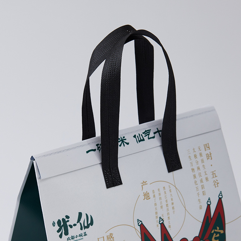 溫州鋁膜保溫袋廠(chǎng)家-價(jià)格-直銷(xiāo)-定制