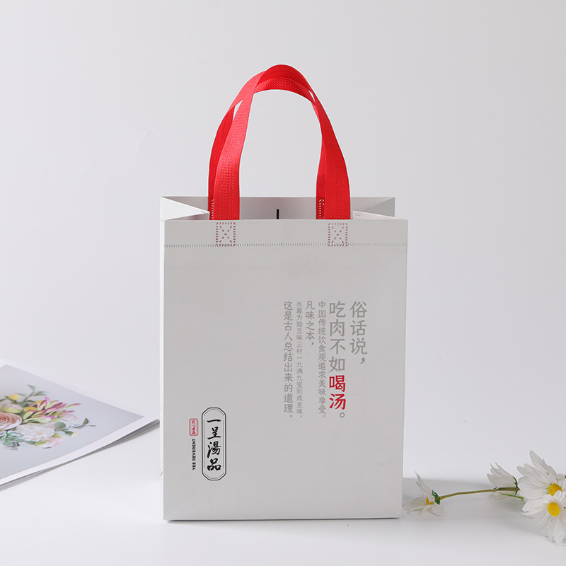 溫州奶茶外賣袋廠家-價(jià)格-直銷-定制