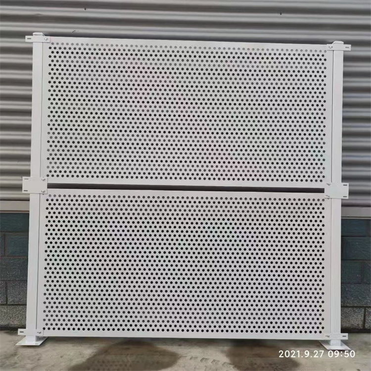 河北沖孔圍擋價格_出售_定制_批發(fā)價格【安平縣茂中絲網制品有限公司】