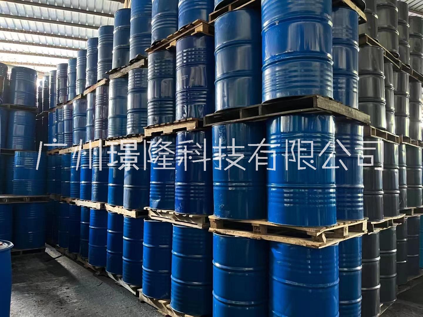 廣州高純度環(huán)保溶劑G232H橡膠溶劑金屬加工用溶劑油 高純度環(huán)保溶劑廠家