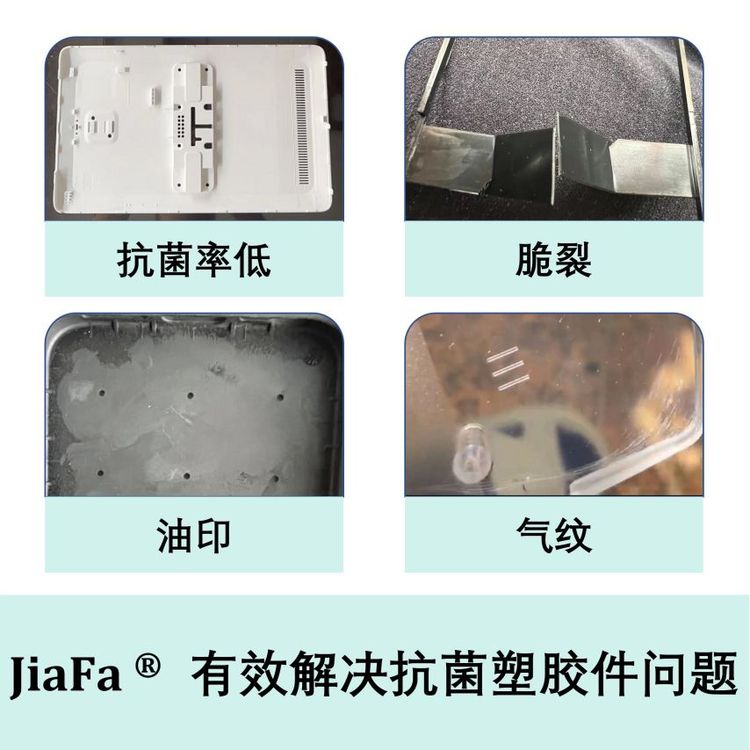 東莞*TPV價(jià)格-*TPV批發(fā)-*TPV銷售-*TPV多少錢-*TPV供應(yīng)