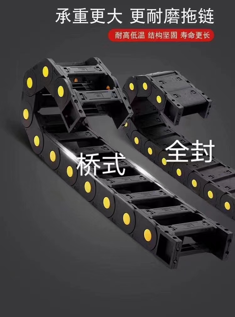 河北坦克鏈廠家-價格-直銷-定制