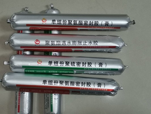 單組份聚氨酯密封膠 隧道嵌縫灌縫單組分聚硫密封膏