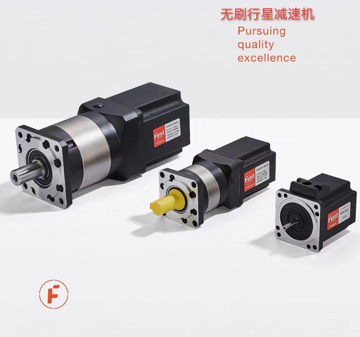 直流無刷電機  無刷電機廠家 直流無刷電機現(xiàn)貨批發(fā)價格