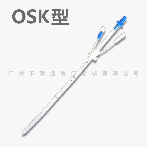引流光K型（凌捷廠家）