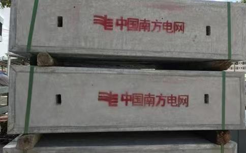 東莞電纜溝電力蓋板安裝_電力電纜溝蓋板訂購(gòu)電話_玻璃鋼電纜溝蓋板定制