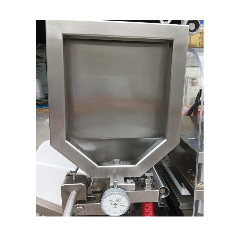皓豐MG-200 模壓小型巴布劑涂成型機(jī)